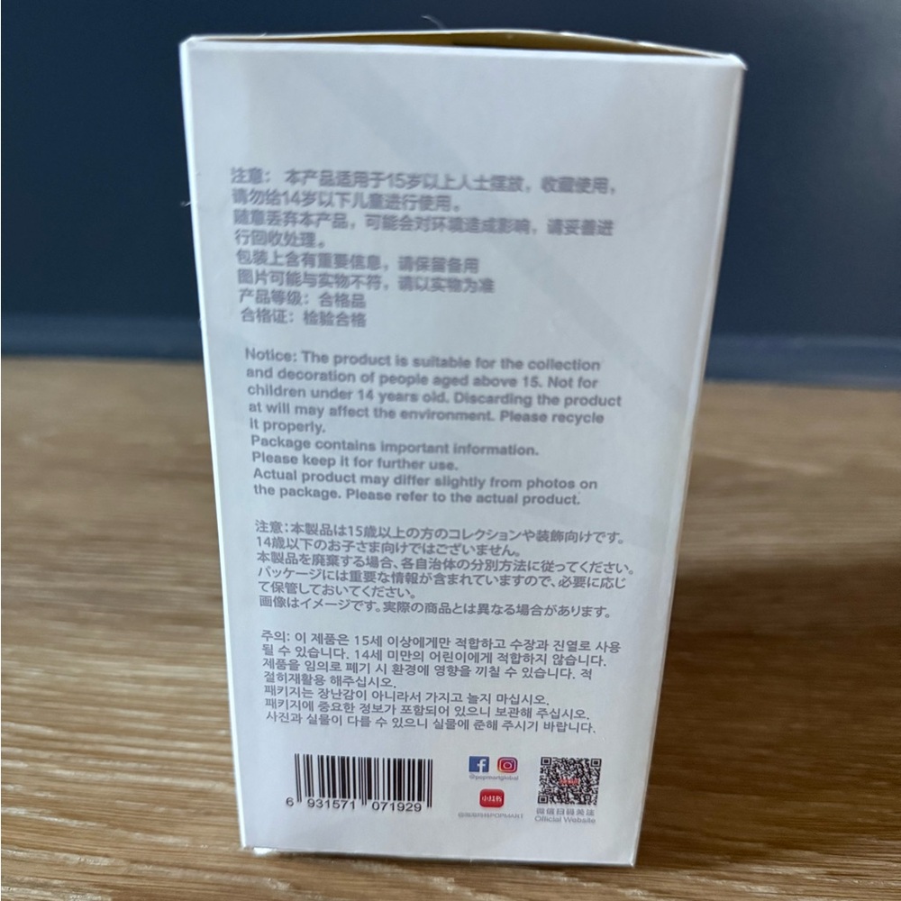 Brand New LAFUFU “The Monsters” Big into Energy Series Blind Box
*NOT LABUBU* - Picture 4 of 7